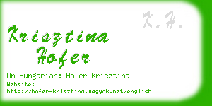 krisztina hofer business card